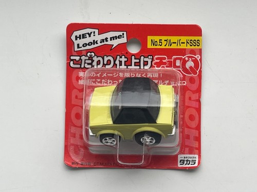 Stcok choro takara tomy - stcok!,