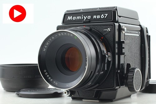 Mint hood mamiya rb67 - mint, w/