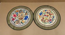 Vintage Chinese Silk Embroidered Tapestry Wall Hanging Art Panels X2 YUE HWA 486
