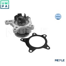 WATER PUMP ENGINE COOLING