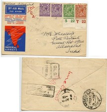 India 1933 7 1 - g.b./india, imperial
