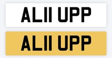 ALI UP Private number plate