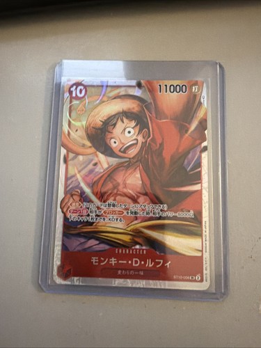 Monkey luffy st10 006 - luffy,