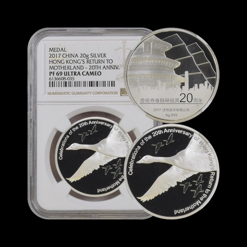 China 2017 medal - medal,, silver