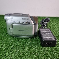 Sony HANDYCAM DCR-HC19E