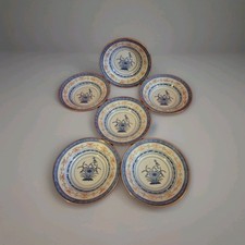 Chinese Jingdezhen Rice Grain