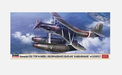 Hasegawa 02431 - hasegawa, 1:72