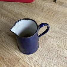 Small Metal Vintage Jug Blue