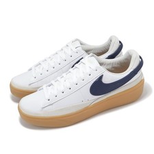 Nike Blazer Phantom Low White