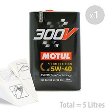 Car Engine Oil Service Kit /