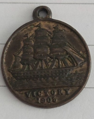 1905 hms victory copper medal - victory,