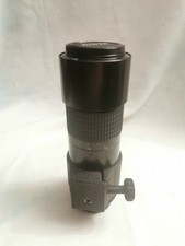 Nikon Ais Micro-Nikkor 200mm F4 Macro lens 