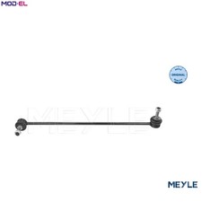 LINKCOUPLING ROD STABILISER