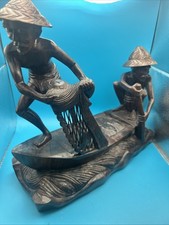 Bali Indonesia, Rare & Vintage