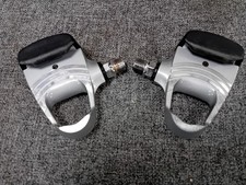 Vintage Campagnolo Look Delta