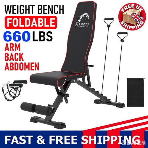 Adjustable weight bench gym - adjustable,