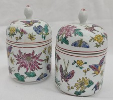 VINTAGE PAIR CHINESE ORIENTAL