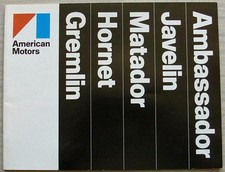 AMERICAN MOTORS AMC USA Sales Brochure 1974 #AMX 7406 MATADOR Gremlin HORNET +