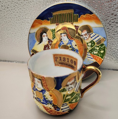 Vintage hand painted - painted, japanese
