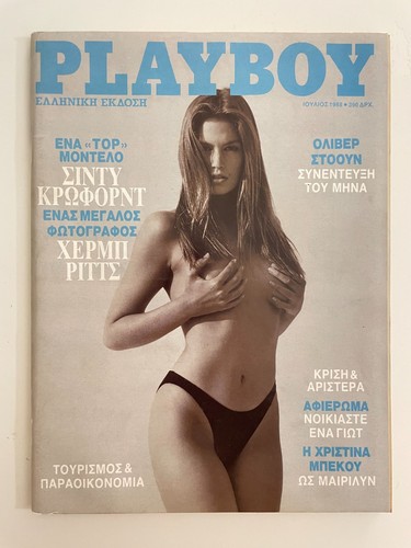 1988 cindy crawford greek - 1988,