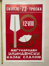 Canoe Kayak Slalom World Championships Skopje Yugoslavia 1973 Vintage Poster