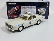 1977 Plymouth Fury New York