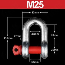 Dee/Bow Shackles 11mm 15mm