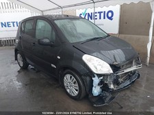 POWER STEERING RACK 2014