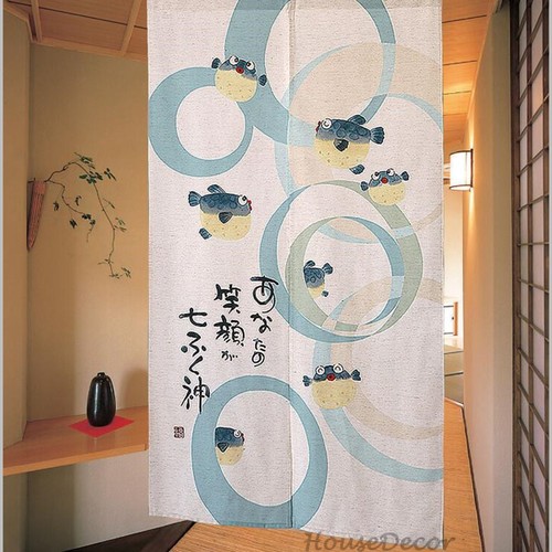 Doorway tapestry room divider - tapestry,