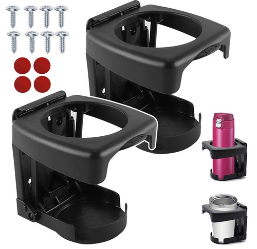 Universal adjustable car - 2x,
