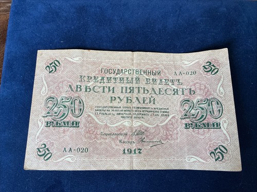 1917 russian revolution - russian,