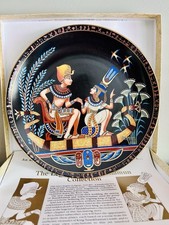 1991 Osiris Porcelain Plate
