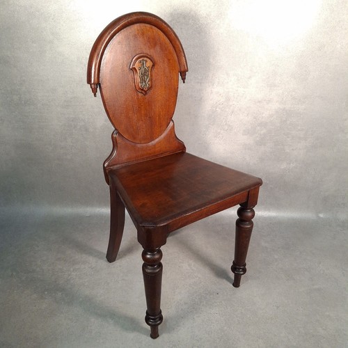 Victorian mahogany shield back - mahogany,