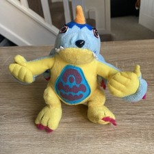 Digimon Gabumon Vintage 1999