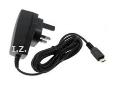 UK 2A HIGH POWER MAINS CHARGER