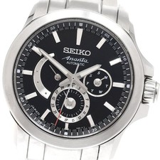 Seiko Brightz Ananta