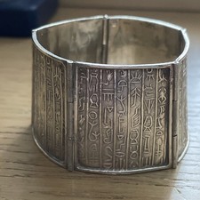 Vintage Silver Egyptian