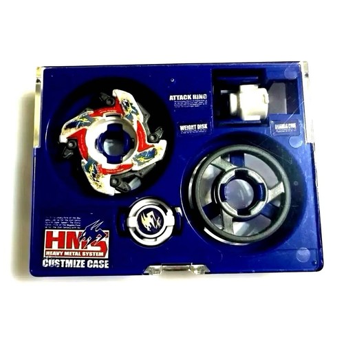 Rare japanese beyblade dragoon - japanese,