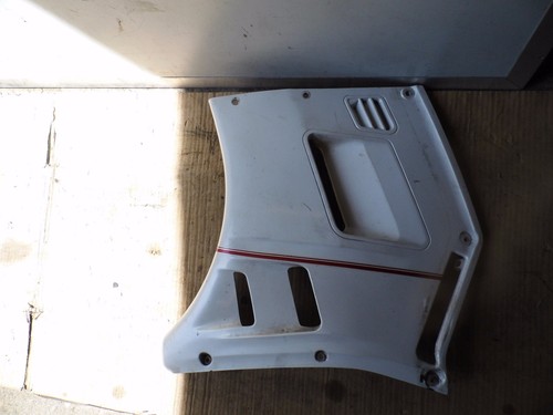 Kawasaki gtr 1000 side fairing - gtr,