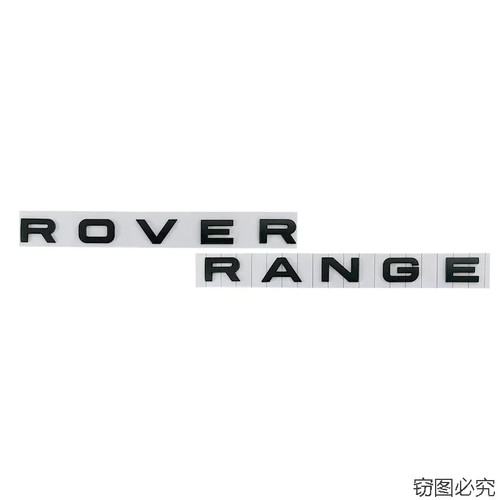 Range rover bonnet boot - bonnet,