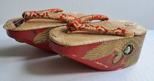 Vtg japanese pokkuri wood - vtg,