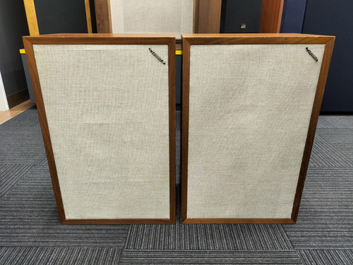 Tannoy lsu 3lzg - tannoy, pair