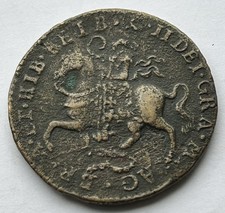 1690 James II Ireland Gunmoney
