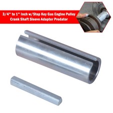 3/4" to 1"Inch w/Step Key Gas