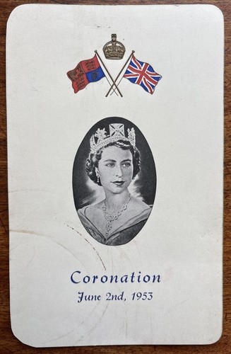 Queen elizabeth coronation - elizabeth, ii