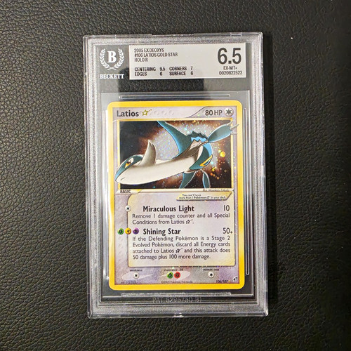 Latios gold star - gold, 6.5