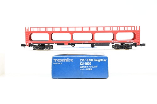 Tomix gauge 2717 jnr 5000 - n,