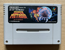Super Metroid - Nintendo Super Famicom Japan