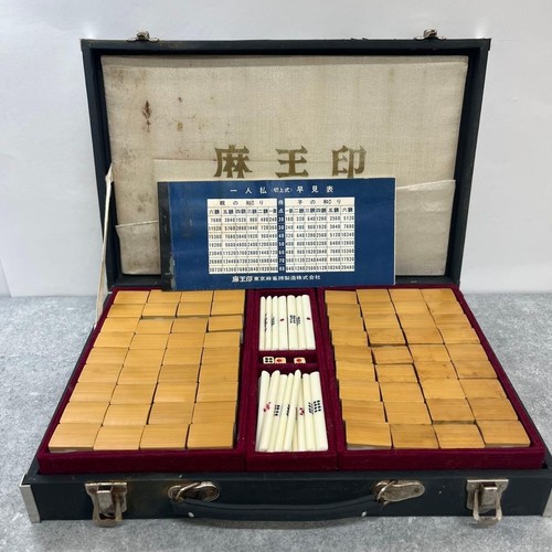 Vintage japanese mahjong tile - mahjong,