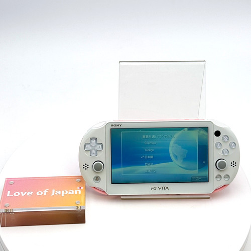 Vita pch 2000 - vita, za19